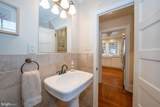 124 Grandview Road - Photo 17