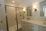 2512-A Peninsula Drive - Photo 7