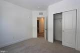 2512-A Peninsula Drive - Photo 9