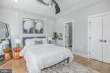 1427 Perry Place - Photo 14
