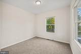 3300 Windsor Avenue - Photo 17