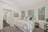 3300 Windsor Avenue - Photo 5