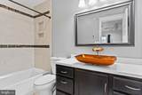 829 Old Silver Spring Road - Photo 19