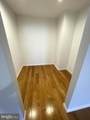12 Park Drive - Photo 29