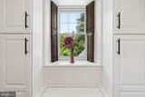 12801 Harford Road - Photo 21