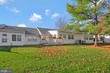 9264 Cherry Lane - Photo 27