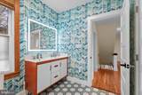 4230 31ST Street - Photo 29
