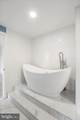 7111 Park Heights Avenue - Photo 18