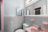1108 Bingham Street - Photo 12