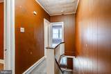 4841 D Street - Photo 11
