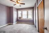 4841 D Street - Photo 15