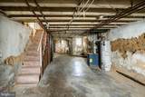 4841 D Street - Photo 20