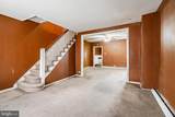 4841 D Street - Photo 6