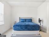 237 Phoenix Drive - Photo 12