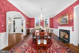 1205 Towlston Road - Photo 11