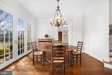 1205 Towlston Road - Photo 19