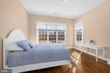 1205 Towlston Road - Photo 28