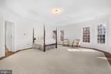 1205 Towlston Road - Photo 37