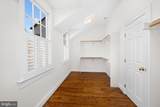 1205 Towlston Road - Photo 40