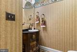 517 Main Street - Photo 21