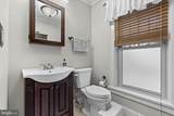 517 Main Street - Photo 23