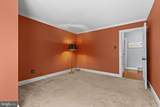517 Main Street - Photo 31