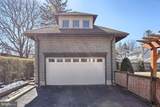 517 Main Street - Photo 39