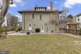 517 Main Street - Photo 4