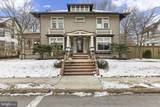 517 Main Street - Photo 9
