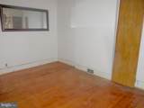 2332 Dickinson Street - Photo 5