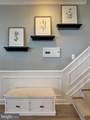 11260 Keokee Court - Photo 115