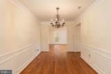 8010 Merry Oaks Lane - Photo 15