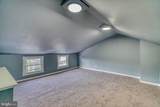 4321 Elizabeth Street - Photo 28