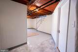 4243 Frost Street - Photo 23