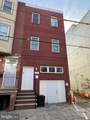 1710 Fontain Street - Photo 1