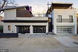 2220 Q Street - Photo 1