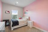 9342 Tanfield Drive - Photo 40