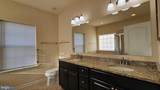 11257 Yellowstone Court - Photo 29