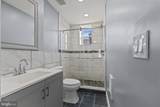 3207 Philip Street - Photo 3