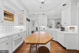 1706 Park Drive - Photo 10