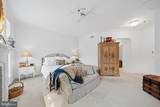 1706 Park Drive - Photo 15