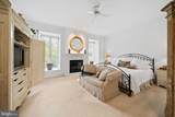 1706 Park Drive - Photo 17