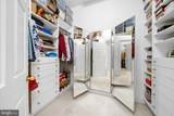 1706 Park Drive - Photo 21