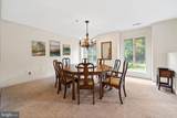 1706 Park Drive - Photo 39