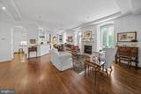 1706 Park Drive - Photo 4