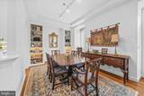1706 Park Drive - Photo 9