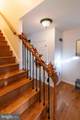 151 Sandy Hill Road - Photo 43