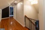 151 Sandy Hill Road - Photo 45