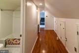 151 Sandy Hill Road - Photo 46