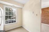 6024 Westchester Park Drive - Photo 13